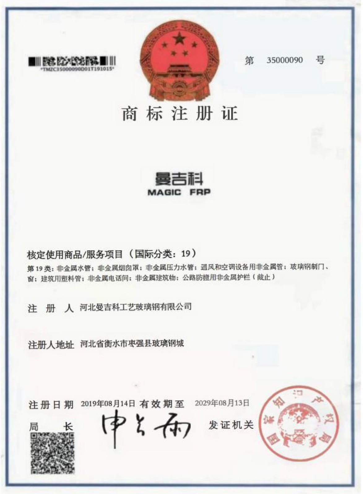 �̱�ע��֤��